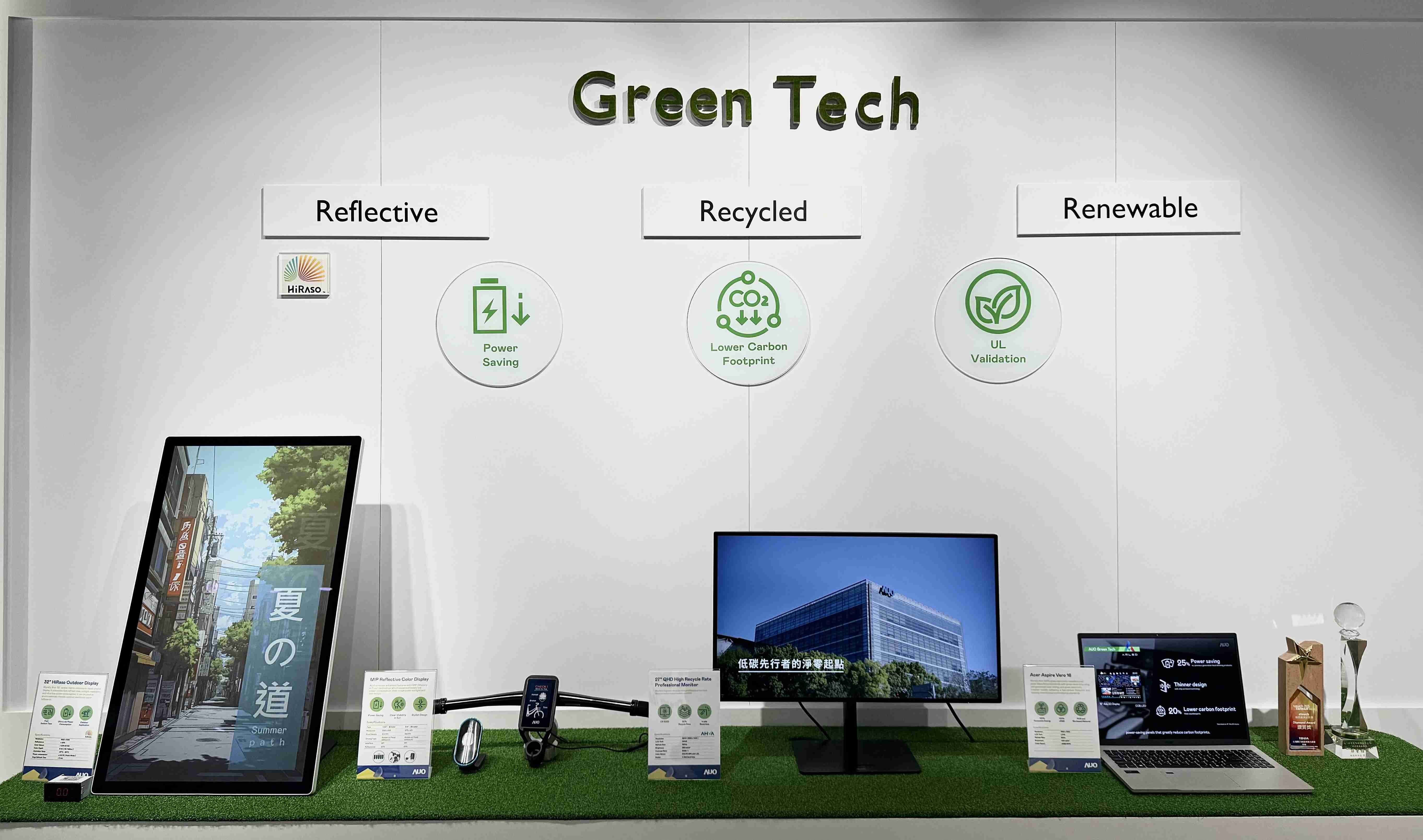 尊时凯龙透过前瞻性的绿色技术布局，，，，从供应链碳管理、、、产品碳排信息透明度，，，到卷标体系与市场沟通机制，，全面展现其在永续产品创新上的技术实力与行动决心。。